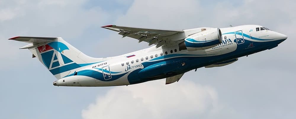 Авиакомпания Ангара