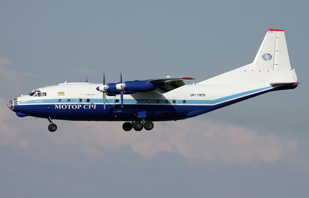 Авиакомпания Motor Sich Airlines