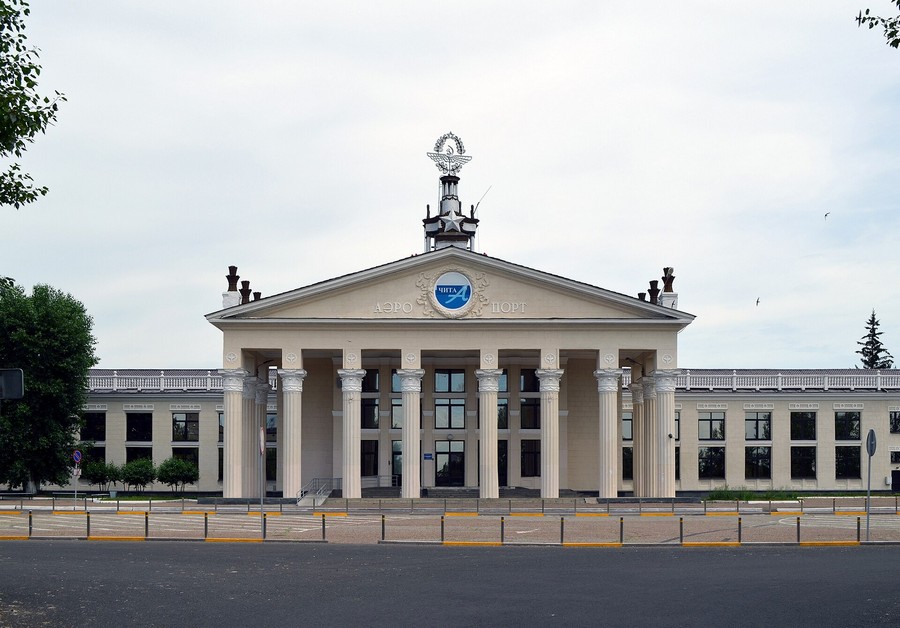 Аэропорт Chita-Kadala International Airport (Chita)