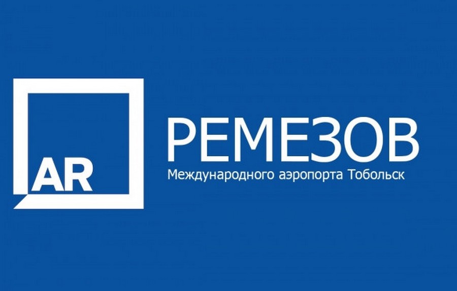 Аэропорт Tobolsk Remezov Airport (Tobolsk)