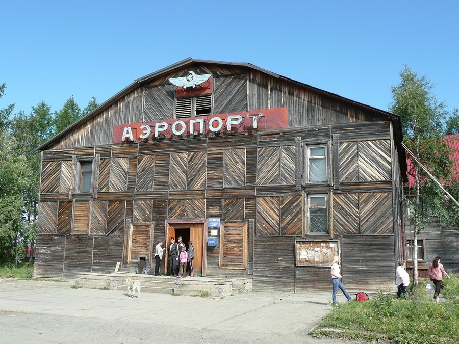 Аэропорт Turukhansk Airport (Turukhansk)