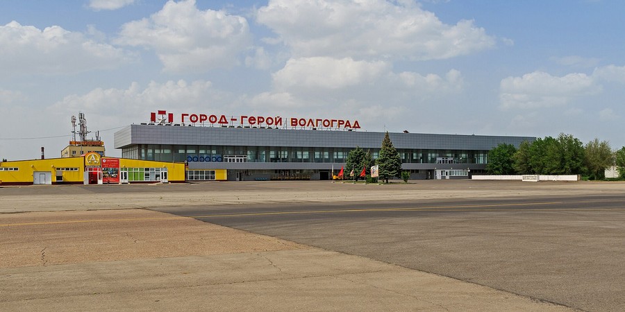 Аэропорт Volgograd International Airport (Volgograd)